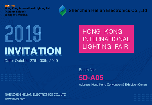 Meet Us at HKTDC Lighting Fair 2019 Autumn - Helian Lighting